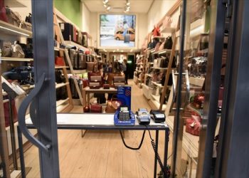 Αντιδρά η ΓΣΕΒΕΕ: «Επιβολή ανορθόδοξων ρυθμίσεων λειτουργίας των επιχειρήσεων»