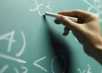 Διαδικτυακή σύσκεψη «τριμήνων» εκπαιδευτικών