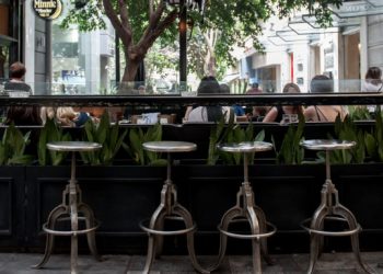 Επιστρεπτέα Προκαταβολή 5: Σε λειτουργία η πλατφόρμα «myBusinessSupport» -Η προθεσμία για τις αιτήσεις