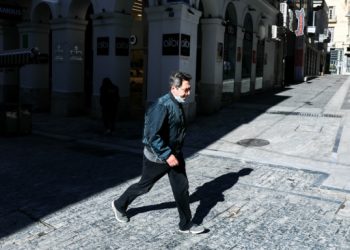 Νέα μέτρα στήριξης επιχειρήσεων: Τι προβλέπει το νομοσχέδιο