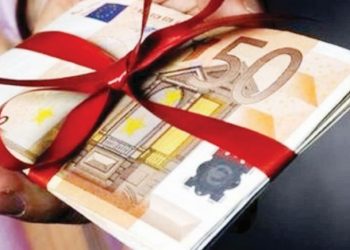 Σημερα η πληρωμή του δώρου Χριστουγέννων για τις αναστολές Δεκεμβρίου