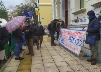 Χανιά: Παράσταση διαμαρτυρίας των εργαζομένων στον επισιτισμό