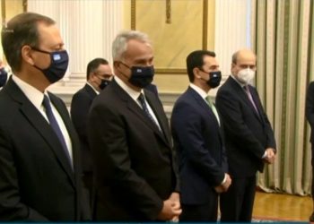 Σε εξέλιξη οι ορκωμοσίες των νέων Υπουργών της κυβέρνησης