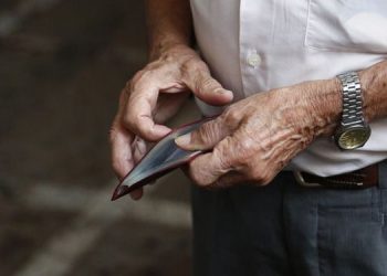 Συντάξεις : Πότε θα καταβληθούν στους δικαιούχους