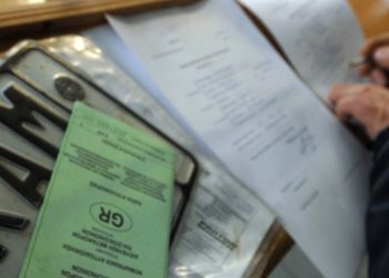 «Βροχή» αιτήσεων για ακινησία ΙΧ – Όλες οι λεπτομέρειες