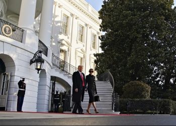 Ο Ντόναλντ Τραμπ αποχώρησε από τον Λευκό Οίκο