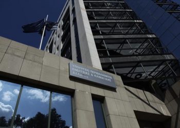 Έν. Ιδιοκτητών Αγροτικών Ακινήτων: Να διορθωθεί η εγκύκλιος του ΥΠΕΝ- Δεσμεύονται περιουσίες