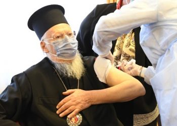 Ο Βαρθολομαίος εμβολιάστηκε κατά του κορωνοϊού