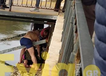 Βούτηξε για τον σταυρό και τραυματίστηκε σοβαρά! (VIDEO)