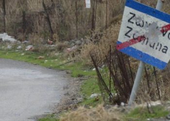 Μετά από δεκαετίες λήγει βεντέτα στα Ζωνιανά με τον "σασμό", το έθιμο της συμφιλίωσης