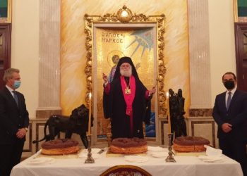 Πατριάρχης Θεόδωρος: «Το νέο έτος 2021 να είναι ευλογημένο και απαλλαγμένο από την πανδημία του 2020»