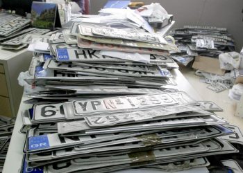 Ηλεκτρονική κατάθεση πινακίδων: Άνοιξε η πλατφόρμα – δείτε τη διαδικασία
