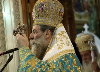 Κορωνοϊός: Εμβολιάστηκε ο μητροπολίτης Πειραιώς Σεραφείμ