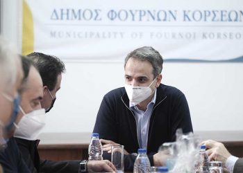 Μητσοτάκης: Οριζόντιος για όλους όσους το επιθυμούν ο εμβολιασμός στα μικρά και ακριτικά νησιά μας