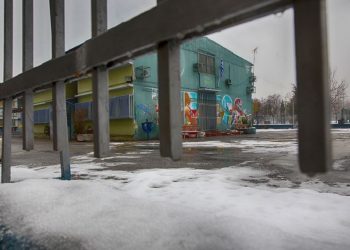Ηράκλειο: Κλείνουν για δυο ημέρες τα σχολεία της Περιφερειακής Ενότητας