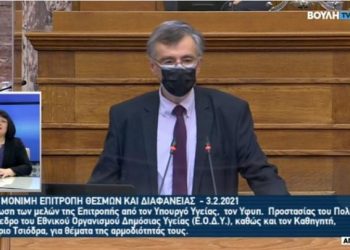 Τσιόδρας: Στο Λασίθι επικρατεί η μετάλλαξη – Εως 8.000 τα κρούσματα αυτή την εβδομάδα