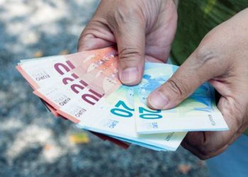 Όλα τα αναδρομικά που θα λάβουν φέτος οι συνταξιούχοι