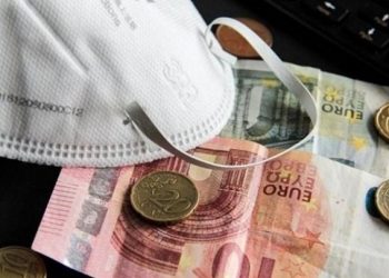 Υποβολή μονομερών δηλώσεων για καλλιτέχνες που είναι δικαιούχοι της ειδικής αποζημίωσης – Πότε λήγει η προθεσμία