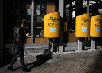 «Αφήνουν τα ΕΛΤΑ να ρημάζουν για να δικαιολογούν την καταστρατήγηση των δικαιωμάτων των εργαζομένων»