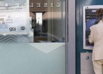 Όρια ηλικίας: Ποιες μητέρες μπορούν να συνταξιοδοτηθούν στα 60 εντός του 2021