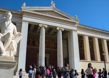 Το ΕΚΠΑ ανάμεσα στα 200 κορυφαία πανεπιστήμια παγκοσμίως