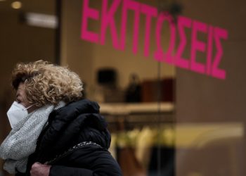 Προκλήσεις για την επόμενη ημέρα στην αγορά εργασίας: Το στοίχημα του ΣΥΝ-ΕΡΓΑΣΙΑ