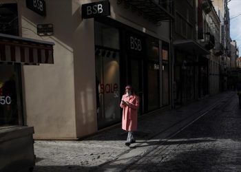 Σύγχυση και ανασφάλεια στον εμπορικό-επιχειρηματικό κόσμο που είναι στα όρια του!