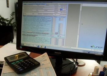 Ιδιοκτήτες ακινήτων: Τα SOS του IBAN για να μην κοπείτε από το TAXIS