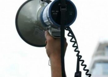 Εκπαιδευτικοί Ιεράπετρας: Μονόδρομος οι κινητοποιήσεις λόγω… αξιολόγησης