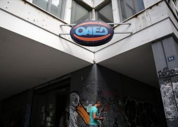 ΟΑΕΔ: Στις 8 Φεβρουαρίου η παράδοση των πρώτων 68 εργατικών κατοικιών του οικισμού «Κέρκυρα V»