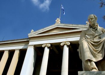 Υπογράφηκε η απόφαση για την εθνική χρηματοδότηση  21 πανεπιστημίων – Τα κονδύλια για την Κρήτη