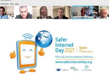 Ένωσαν τη φωνή τους μαθητές και εκπαιδευτικοί