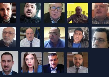 Τηλεδιάσκεψη με την Πανελλήνια Ομοσπονδία Εστιατορικών και Συναφών Επαγγελμάτων