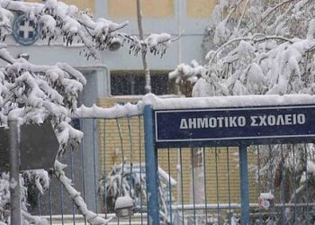 Επελαύνει η «Μήδεια»: Κλειστά τα σχολεία στην Κρήτη σημερα και αύριο