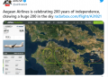 Eπέτειος 200 χρόνων: Αεροσκάφος της Aegean σχηματίζει το "200" πάνω από την Πελοπόννησο