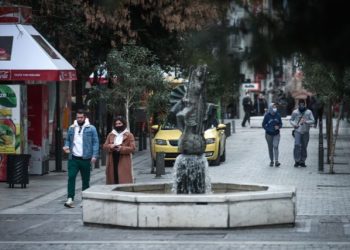 Aνακοινώθηκαν αλλαγές στην απαγόρευση κυκλοφορίας