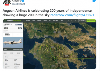 Eπέτειος 200 χρόνων: Αεροσκάφος της Aegean σχηματίζει το "200" πάνω από την Πελοπόννησο
