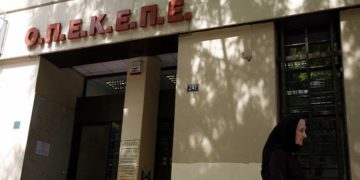 ΟΠΕΚΕΠΕ: Σε λειτουργία η «Καρτέλα αγρότη» – Αιτήσεις για το εθνικό απόθεμα 2020