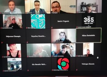 «Τηλεσυνάντηση με εκπροσώπους και ιδιοκτήτες γυμναστηρίων»