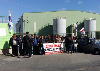 Ηράκλειο: Καταγγελία από τους εργαζόμενους για τα κρούσματα κορωνοϊού στο εργοστάσιο ανακύκλωσης