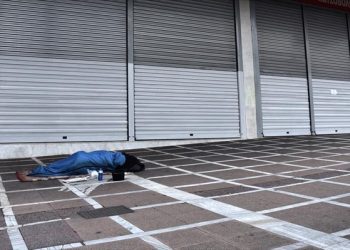 Επίδομα 534 ευρώ στους πωλητές του περιοδικού «Σχεδία»