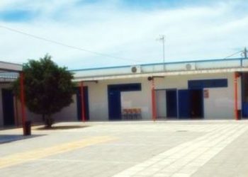 Θέμα voucherergasia.gr: Εξελίξεις με το ειδικο Ενιαίο Επαγγελματικο Γυμνάσιο – Λύκειο