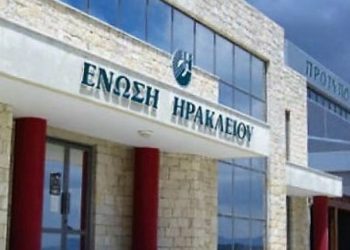 ΕΑΣΗ:  8 βραβεία σε διεθνή διαγωνισμό κρασιού!