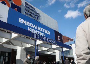 Εμβολιασμοί: Το πρόγραμμα ανά ηλικία