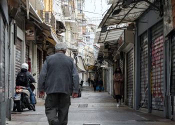 Θέμα voucherergasia.gr: Οι Εμποροι και τα μέτρα που προτείνουν για την στήριξη τους, πριν τα…λουκέτα