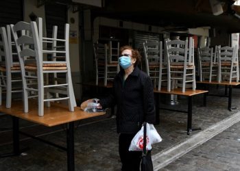 Όλο το πλαίσιο επιδότησης δανείων επιχειρήσεων και επαγγελματιών