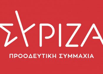 Απαραίτητη η συνέχιση του προγράμματος χρηματοδότησης των Δήμων