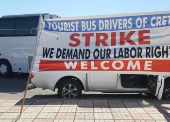 Ερώτηση βουλευτών του ΚΚΕ για τους οδηγούς τουριστικών λεωφορείων