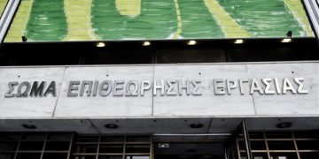 Οι έλεγχοι έβαλαν «φρένο» στις αναστολές συμβάσεων