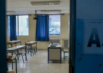 Χανιά: Κόντρα εκπαιδευτικών – Β. Διαγαλάκη για τα πρότυπα & πειραματικά σχολεία